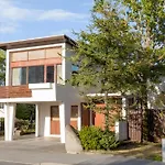 Cozy 60\'S Villa In Reykjavik