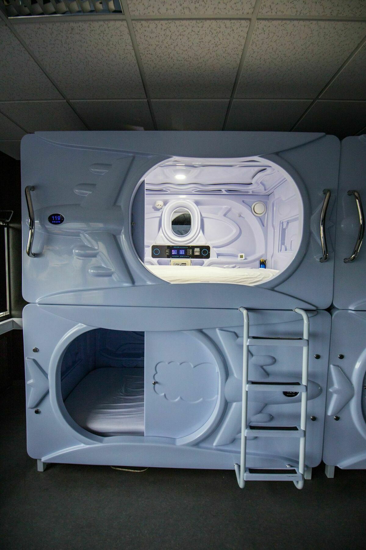 Galaxy Pod Hostel Reykjavík