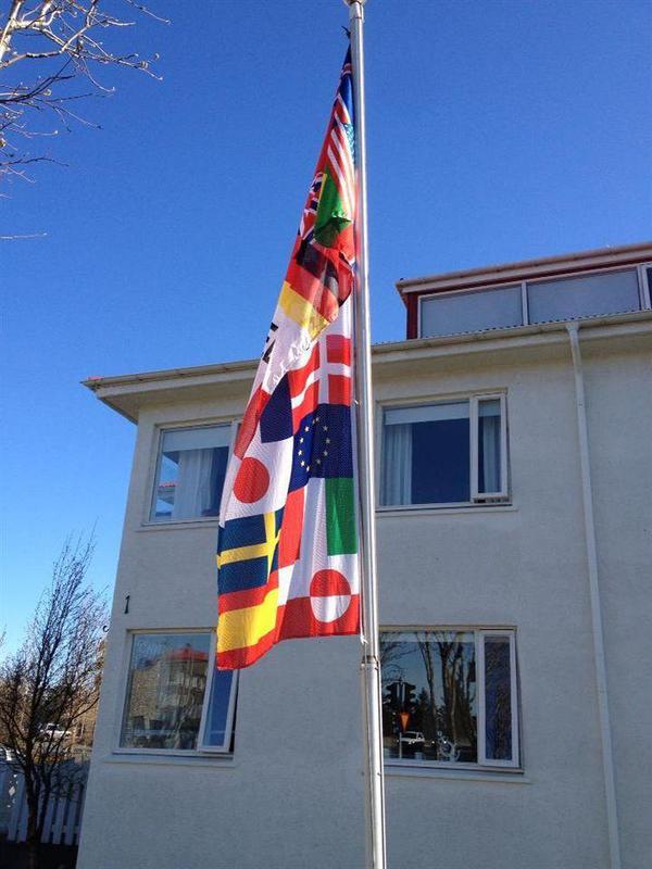 Village Hostel Reykjavik