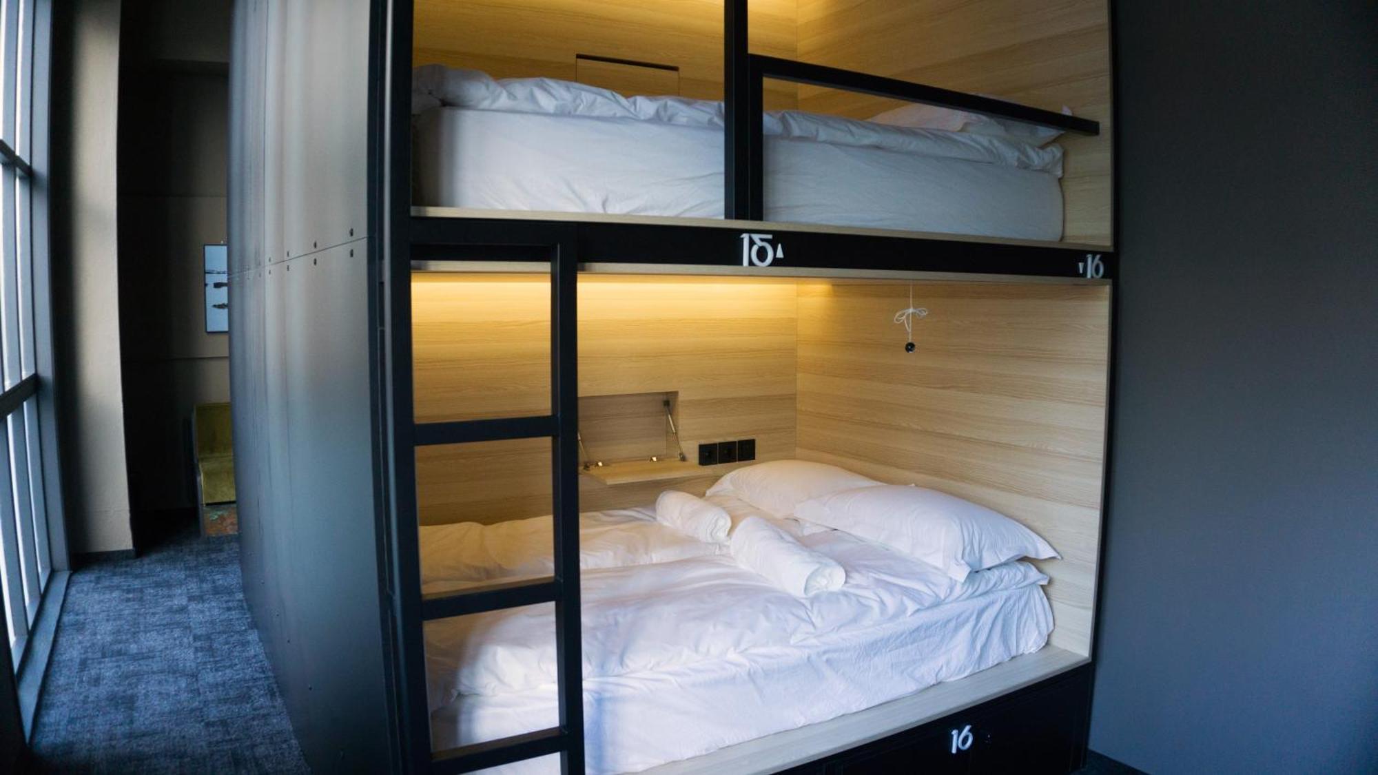Nordic Hostel Reykjavik
