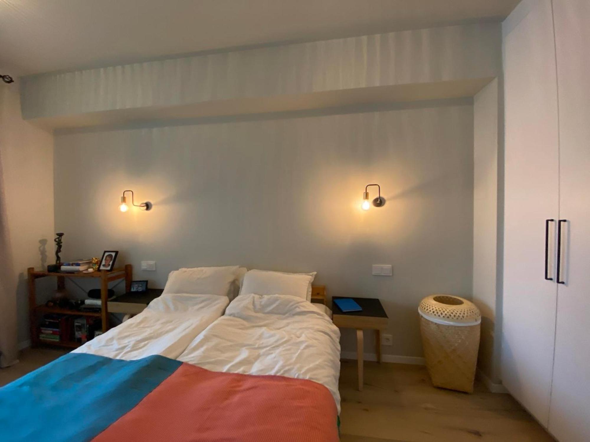 Cozy In Reykjavik