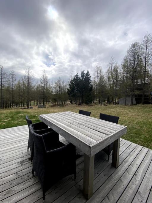 4-room Spacious W Patio Apartment Reykjavík
