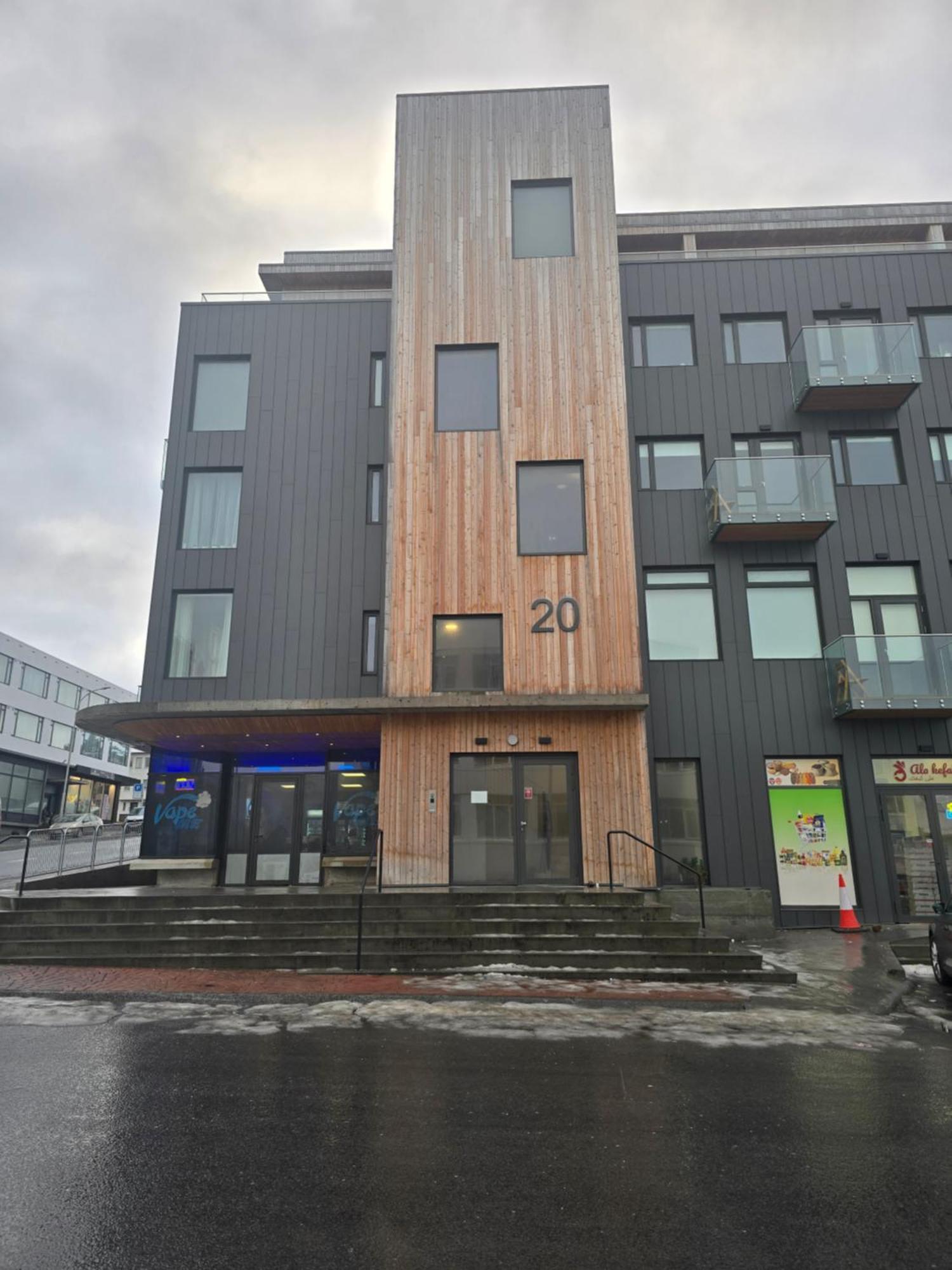Reykjavik City Studio