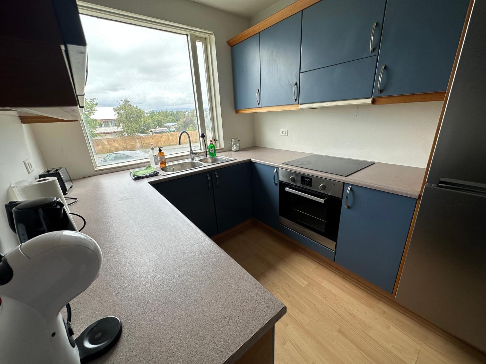 Apartamento Cosy And Family Friendly In Kopavogur - Birta Reikiavik