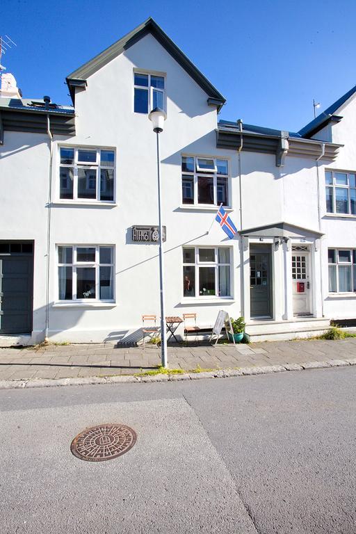 Guest house Alfholl