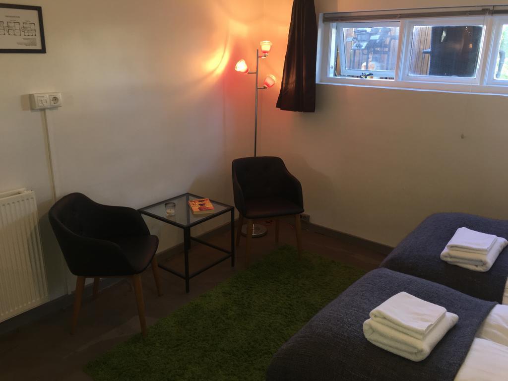 Arcturus Guest house Reykjavik