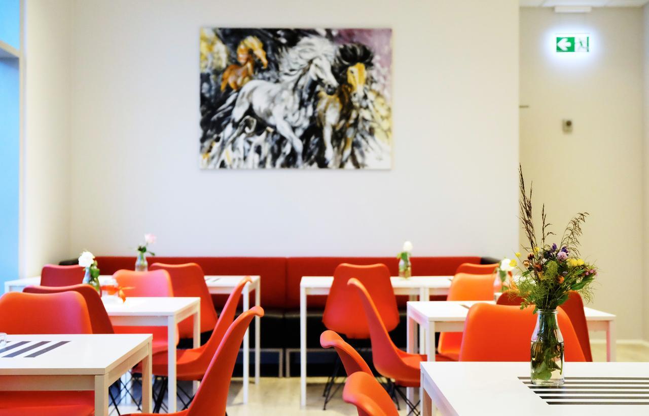 Hotel Heithmoerk 3*