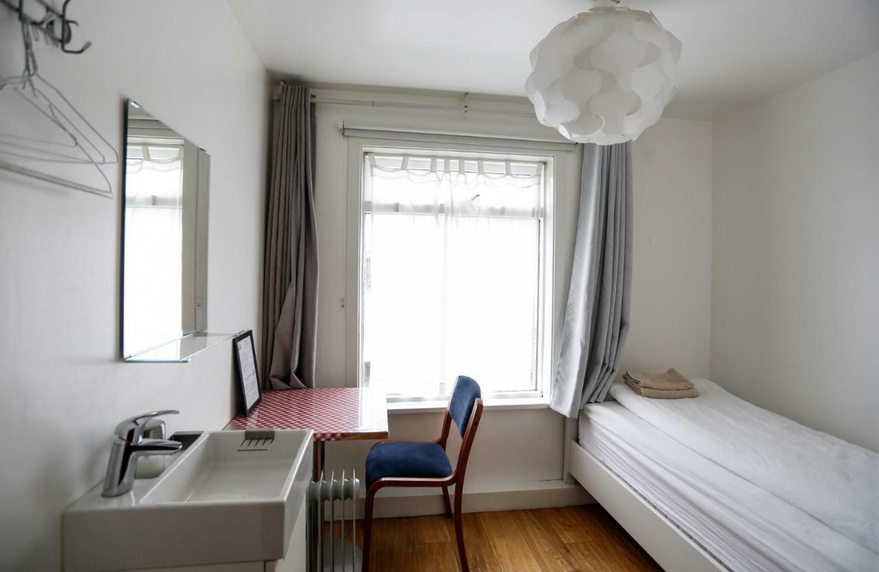 Summerday Guest house Reykjavik