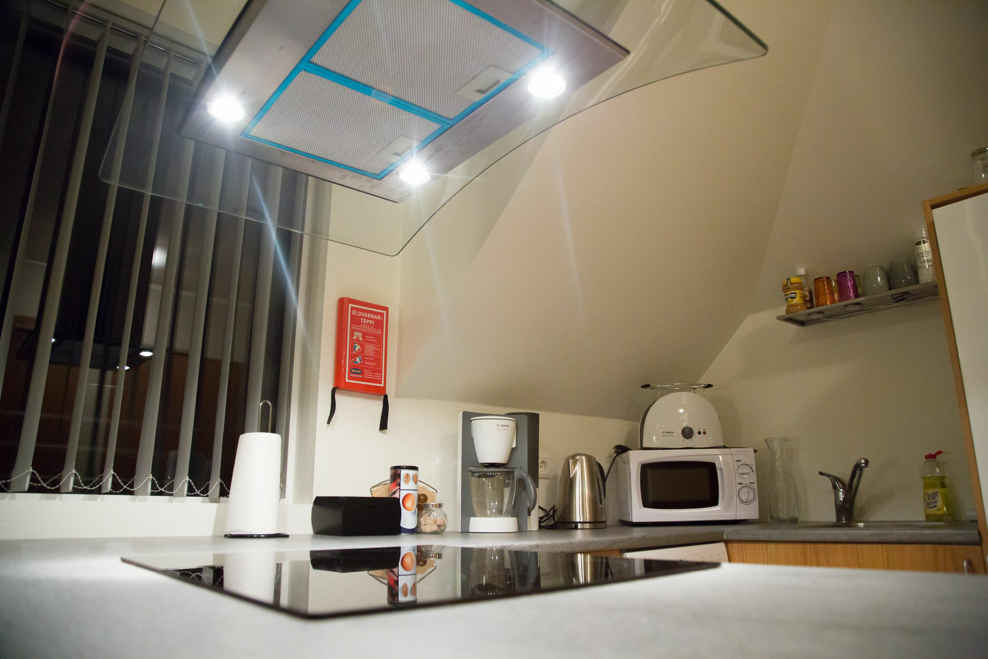 Apartamento Kerno Reikiavik