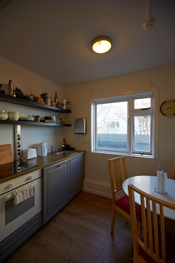 Guest house Hallgrims Reykjavik