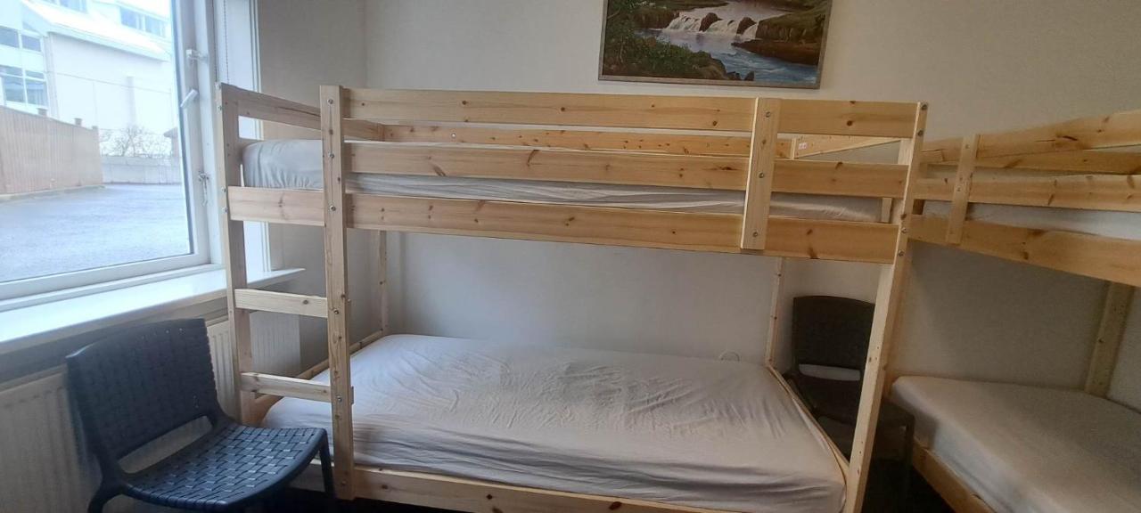Albergue Holiday Reiquiavique