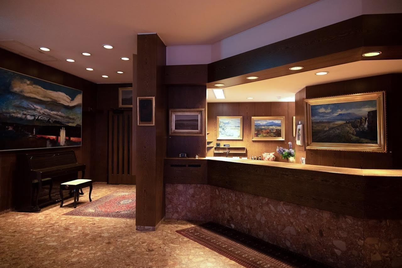 Hotel Holt - The Art Reykjavík