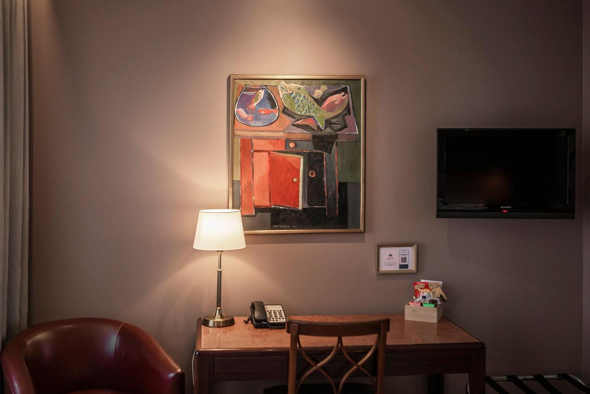 Holt - The Art 4* Reykjavík