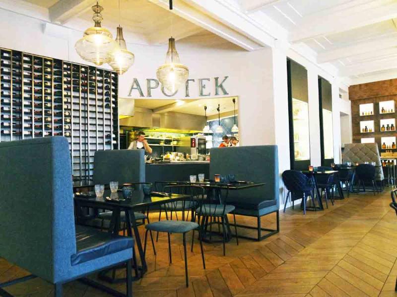 Apotek By Keahotels Reykjavík