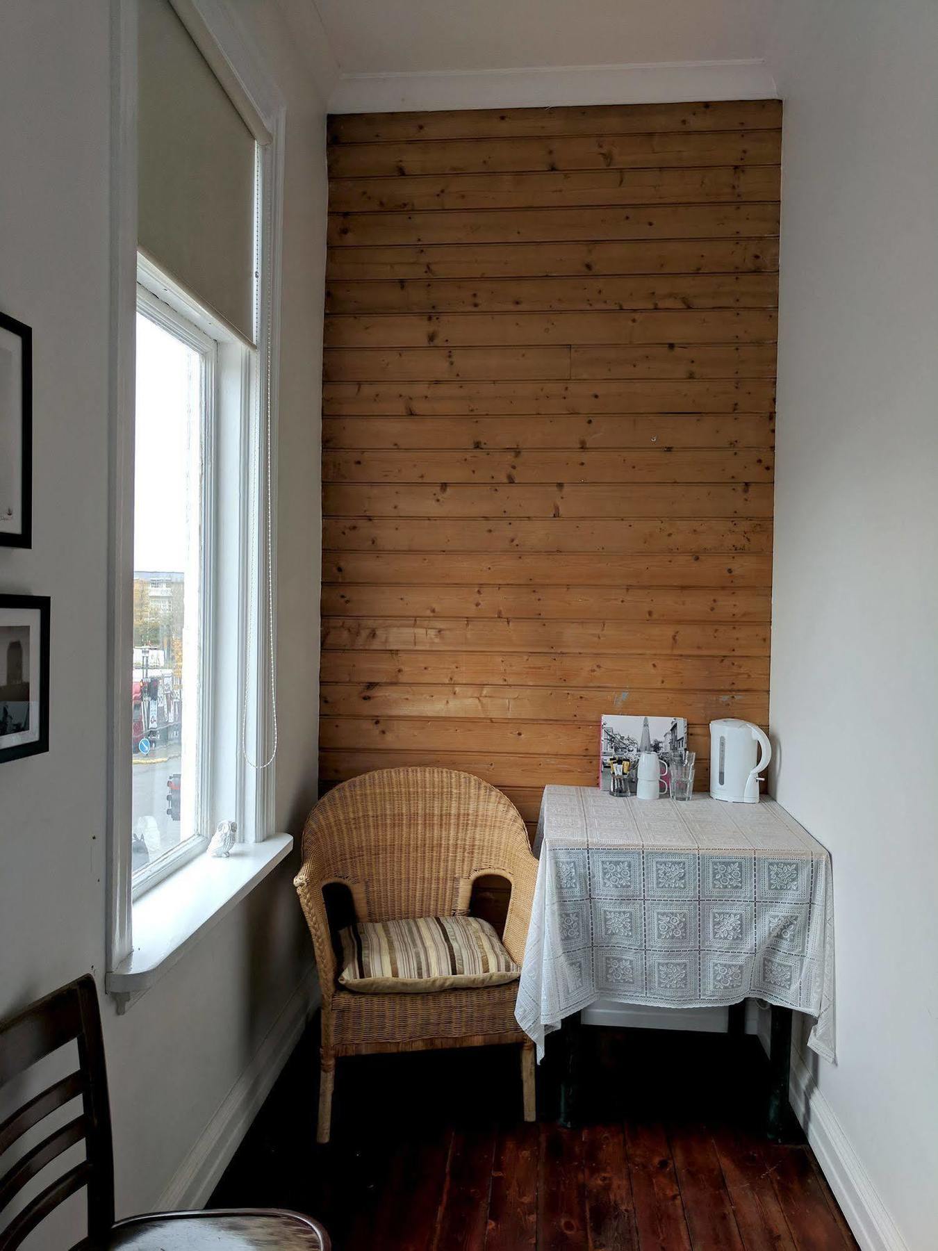 Downtown Guest house Reykjavik