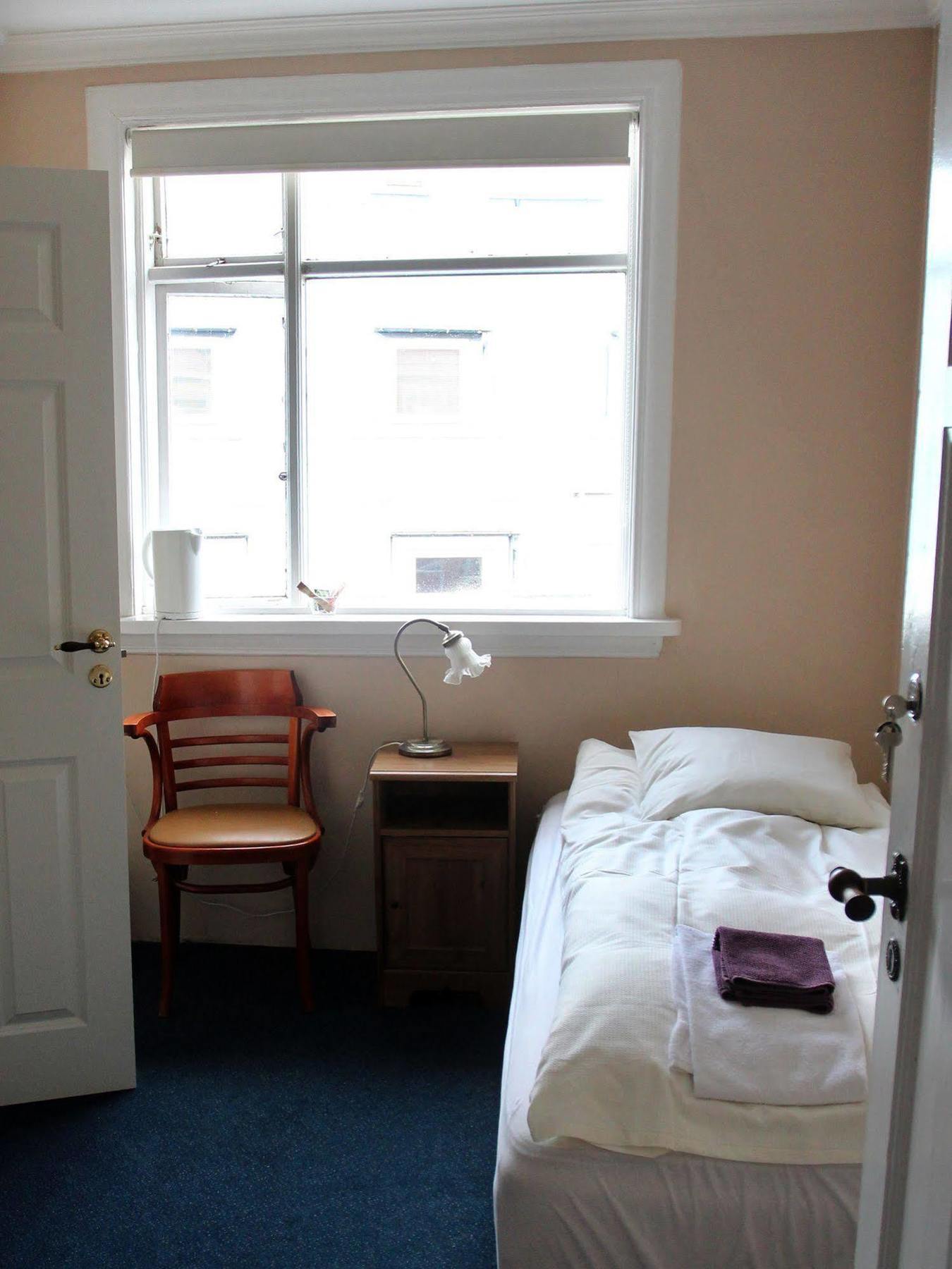 Downtown Guest house Reykjavik