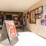 Loft - Hi Eco Hostel